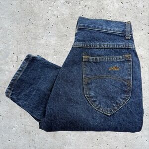 Vintage 80s Chic Petite High Waisted Jeans W7 Dark Wash Denim USA Made Slim Fit